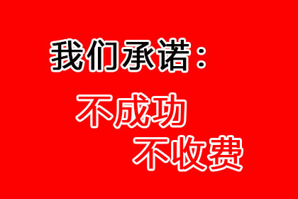 如何选择最佳法院起诉欠款纠纷？